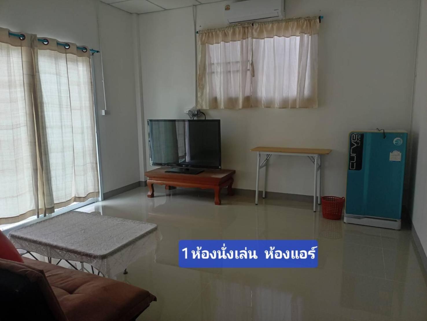 Bansuan Inthanon Resort Chom Thong Εξωτερικό φωτογραφία