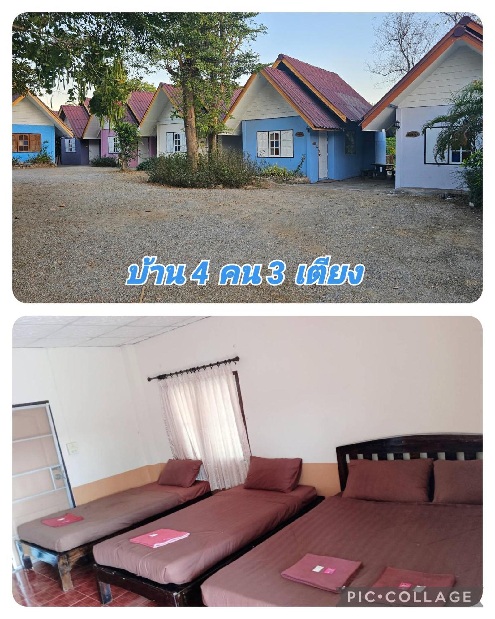 Bansuan Inthanon Resort Chom Thong Εξωτερικό φωτογραφία