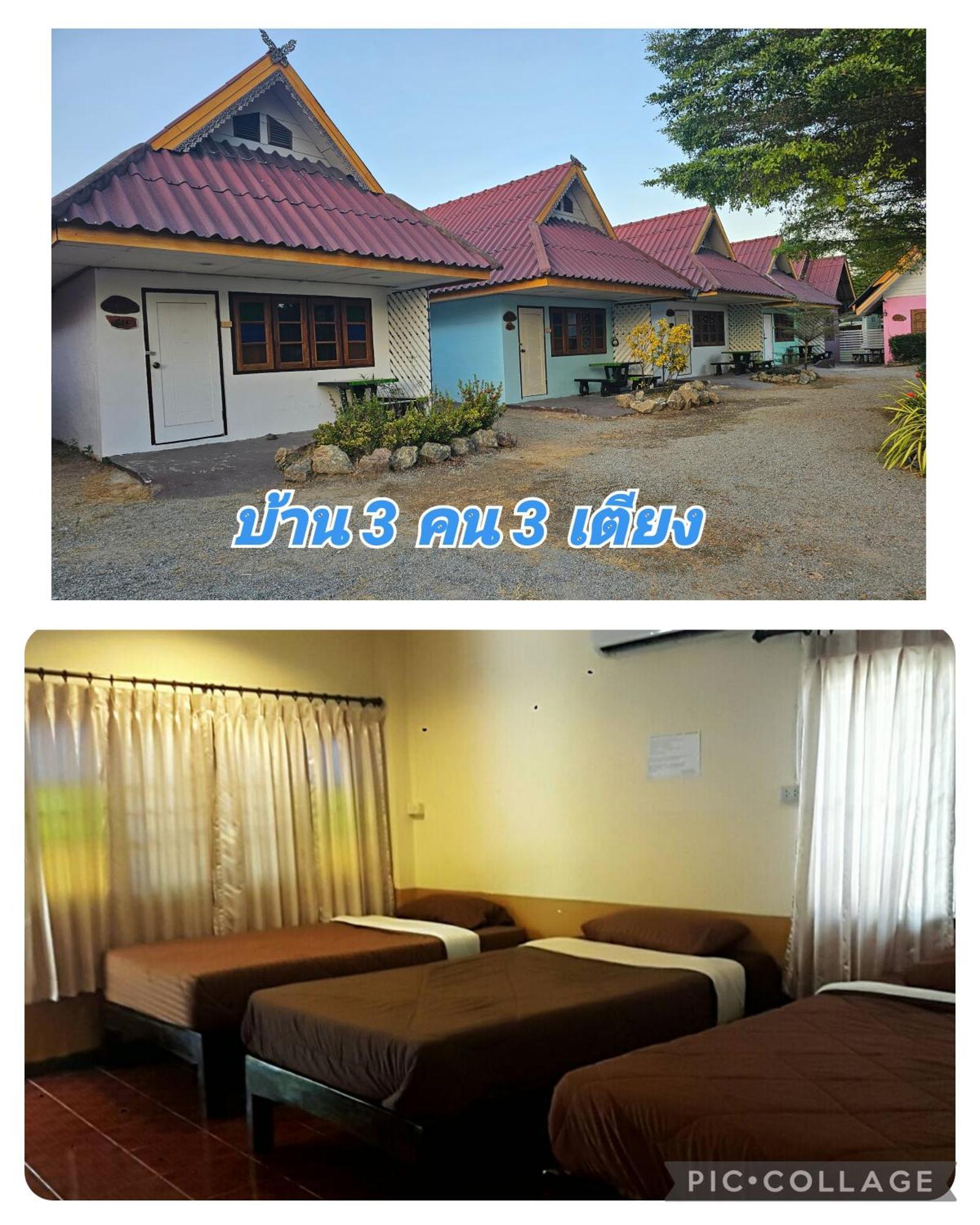 Bansuan Inthanon Resort Chom Thong Εξωτερικό φωτογραφία